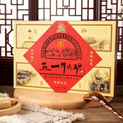 扬州特产礼盒