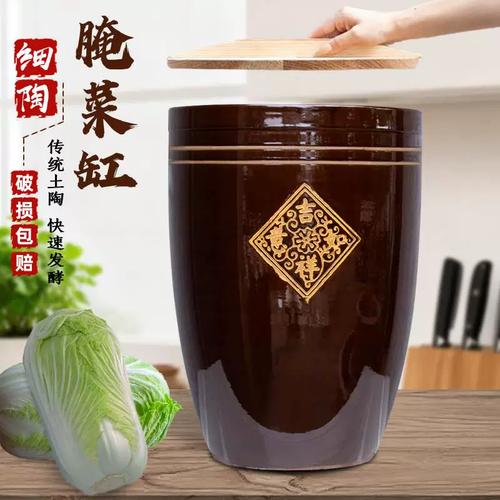 家庭陶瓷坛腌制发酵东北酸菜实拍