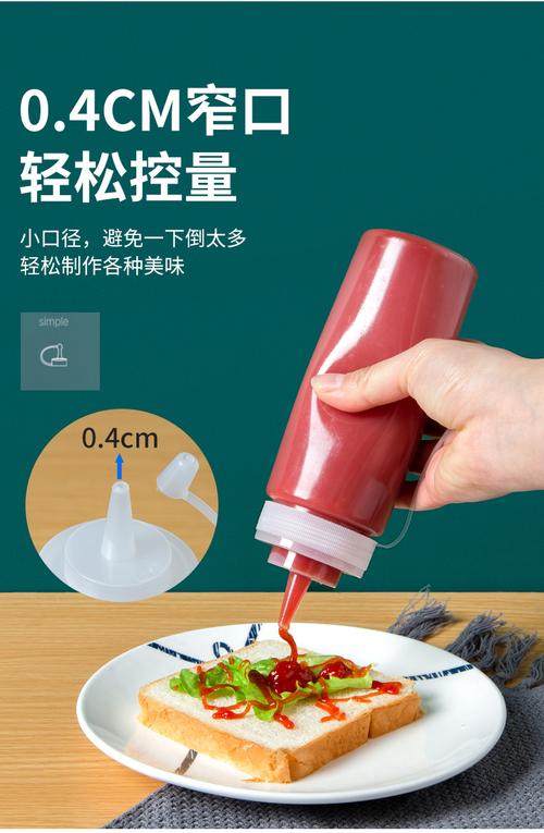 甜品摆盘酱汁挤瓶尖嘴瓶工具套装