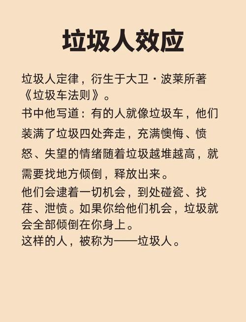 🧹 终极难题——怎么避免看着像垃圾场?