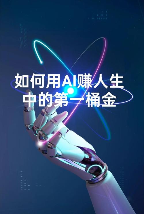 再补增量：做AI抢着用的独家内容