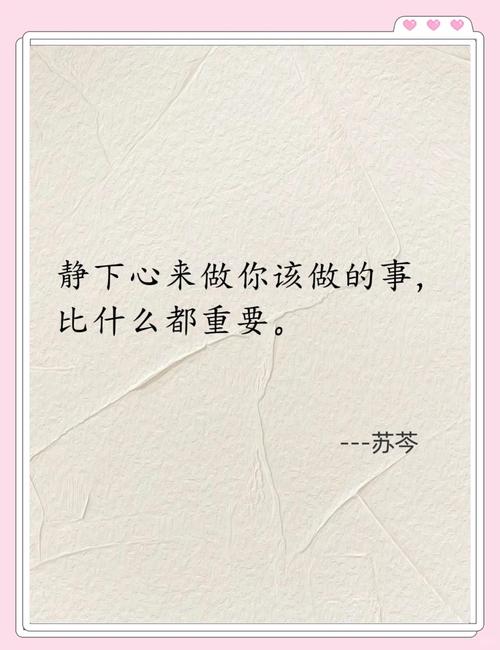 提前做这一件事，比什么都管用
