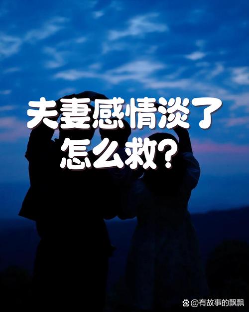 这三招明天就能用,别等出事才后悔