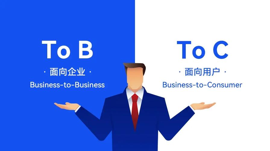 区域获客的To B企业，优先级比你想的高