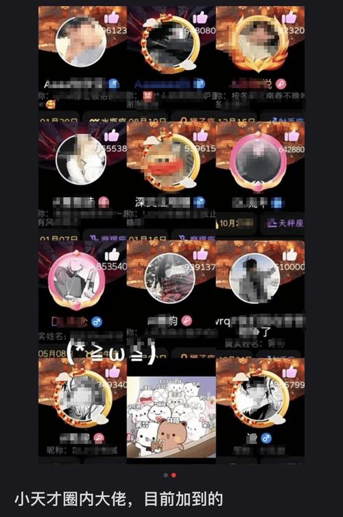 小公司品牌人格化社交媒体账号截图