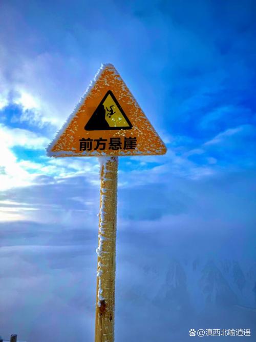 一些刹风景的提醒，但很有必要