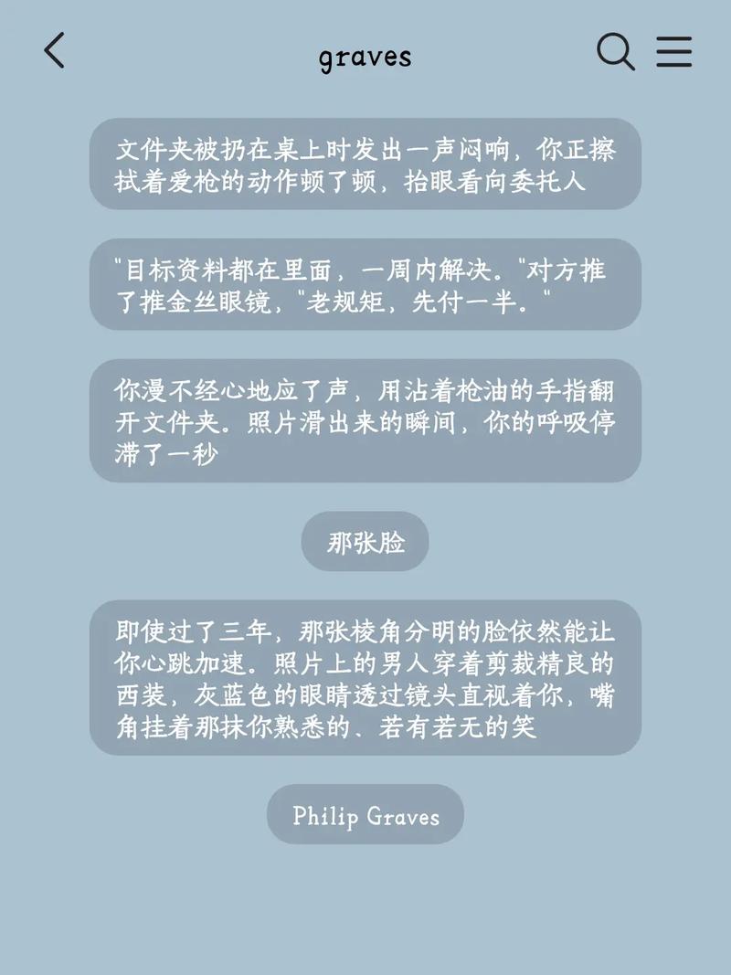OT和IT那点‘感情纠葛’，雾节点怎么当和事佬？