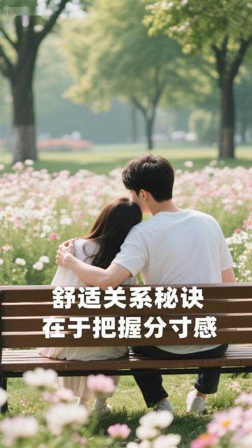 舒服的人宠关系,都带点“分寸感”