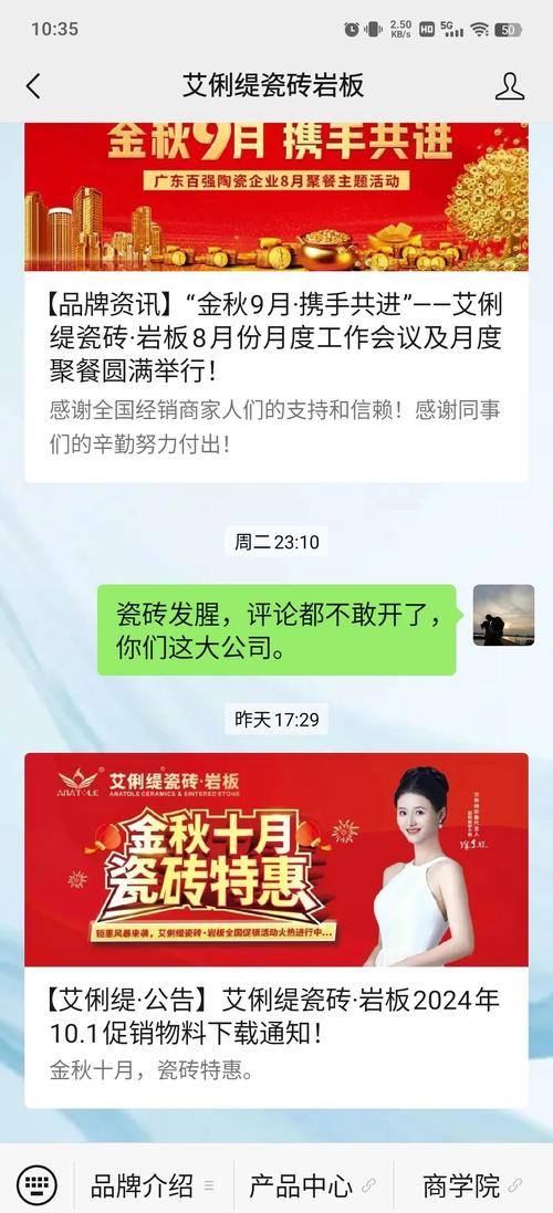 常见踩坑实录：都是我交过真金白银学费的经验