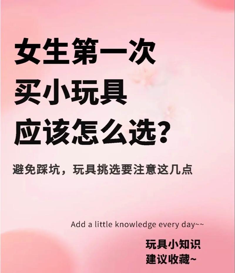 选型时容易忽略的“那些小东西”