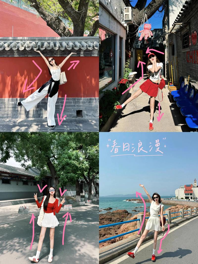 📸 出片神地：拍照穿搭全攻略