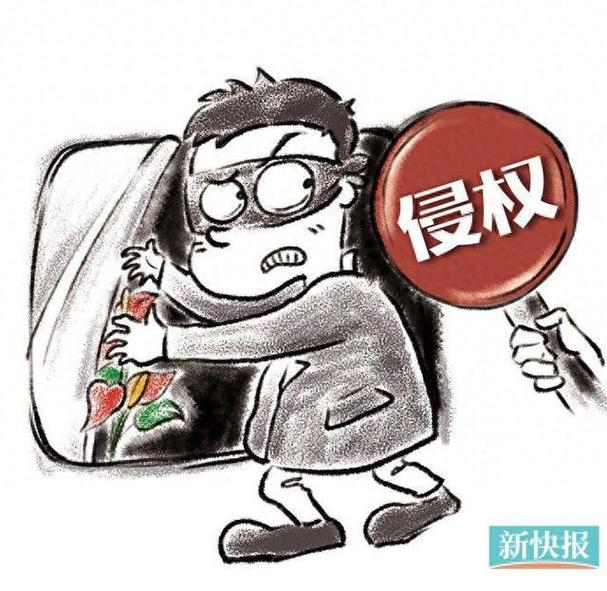 出门在外躲不开的侵权纠纷