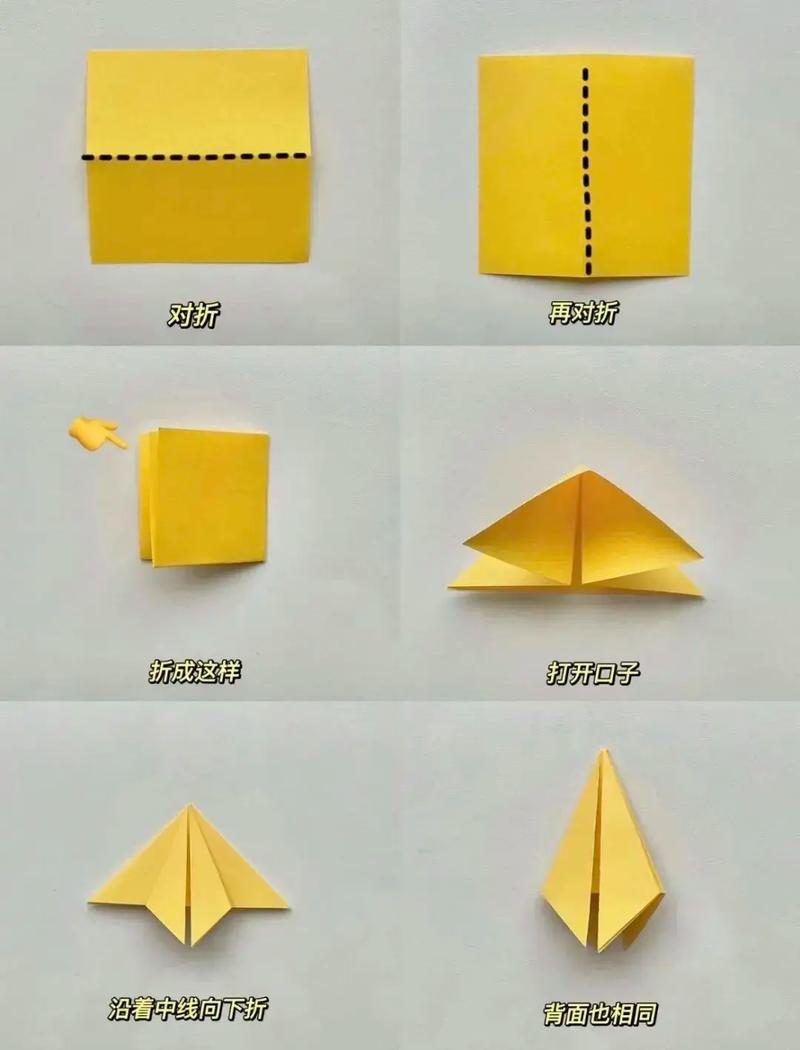 孩子看平板折纸教程专注学习