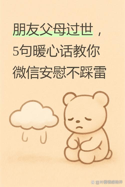 别上来就吵架,今天就能做的几步帮你少踩坑