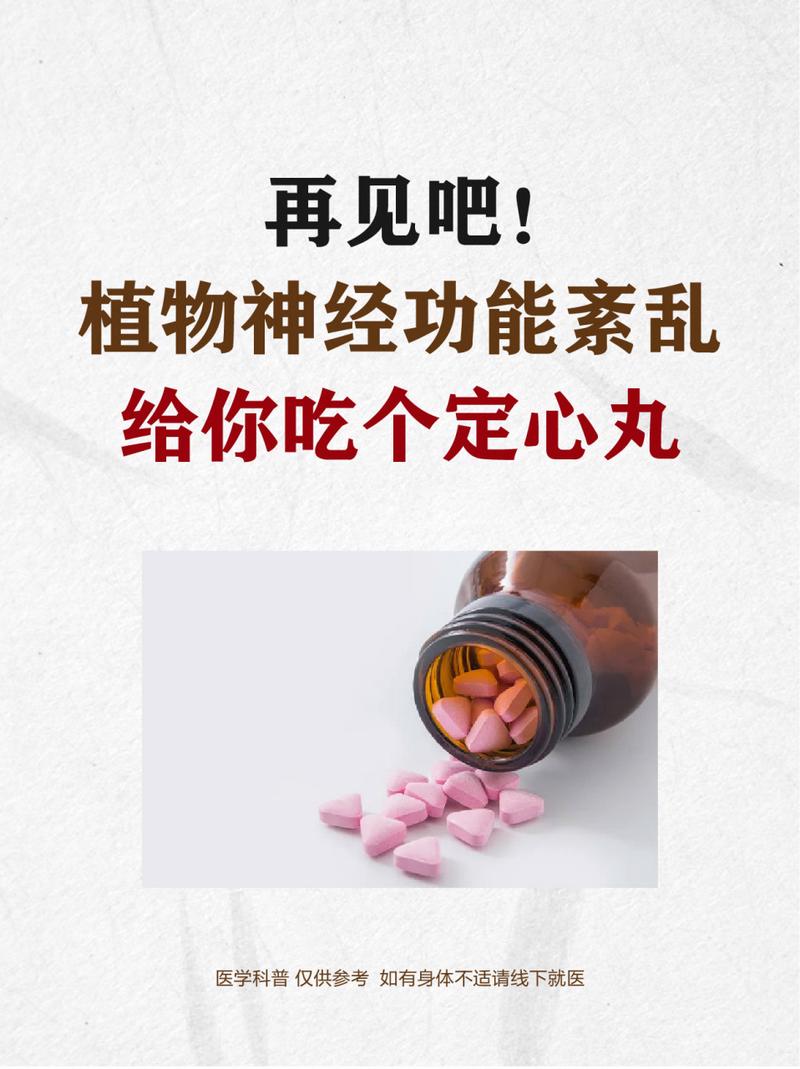 到底怎么选?吃个定心丸