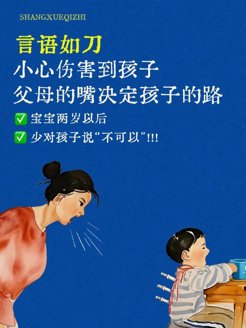 妈妈温柔而坚定地拿走孩子手中的危险刀具