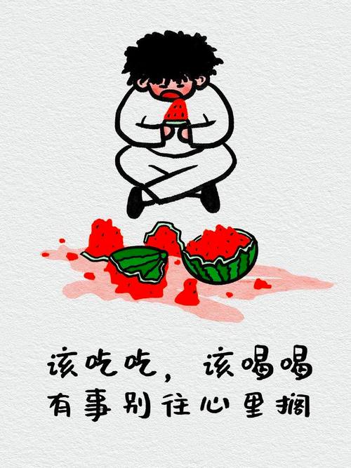 吃喝跟着当地走，别抱着旧习惯不改