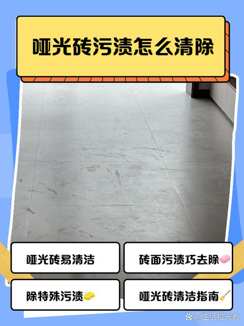挑了这么久抛光砖，为什么还掉坑？