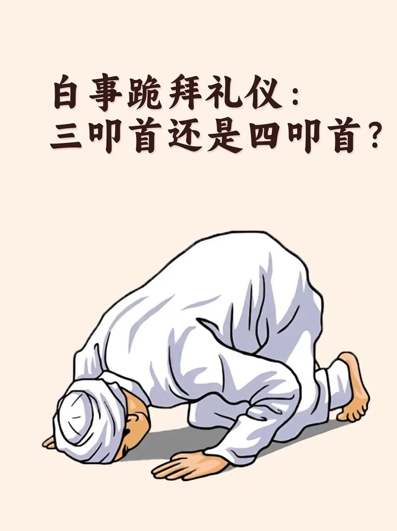 特别提醒：小白最容易跪的两个坑