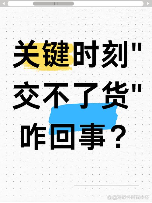 还有一个私货,不吐不快