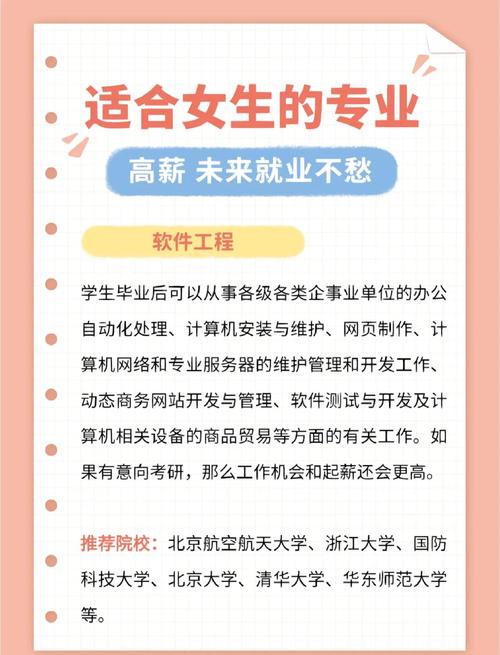要想灵活就业,大学该干点什么