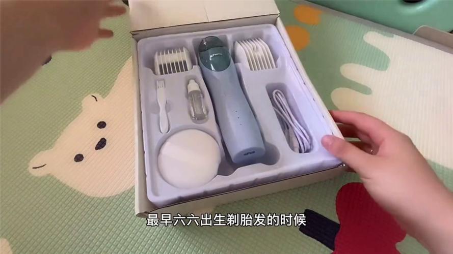 新手家用宝宝理发工具整理图