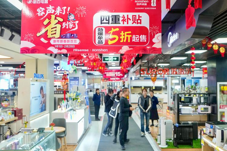 中小企业别瞎凑中台的热闹