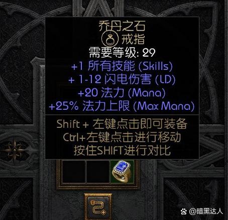 第二板斧:报价单里全是“加钱”的坑