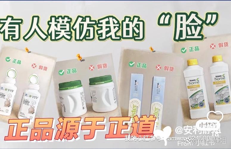 说到底，App安利的本质是什么