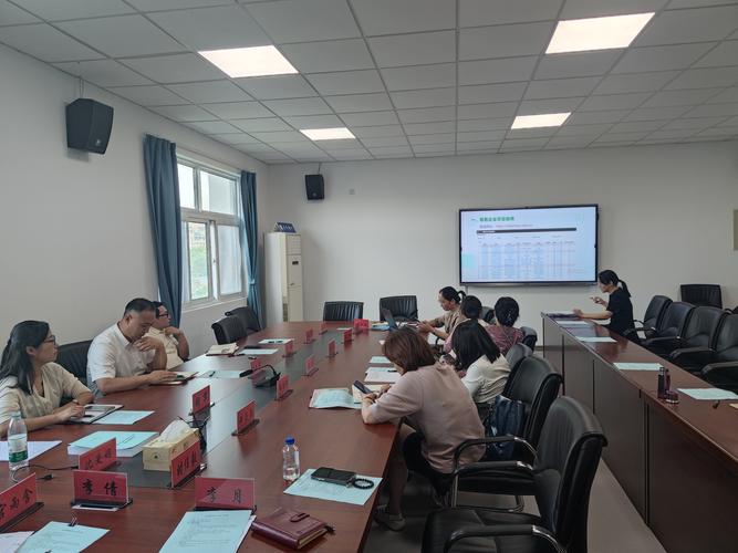 高校企业横向课题合作研讨现场
