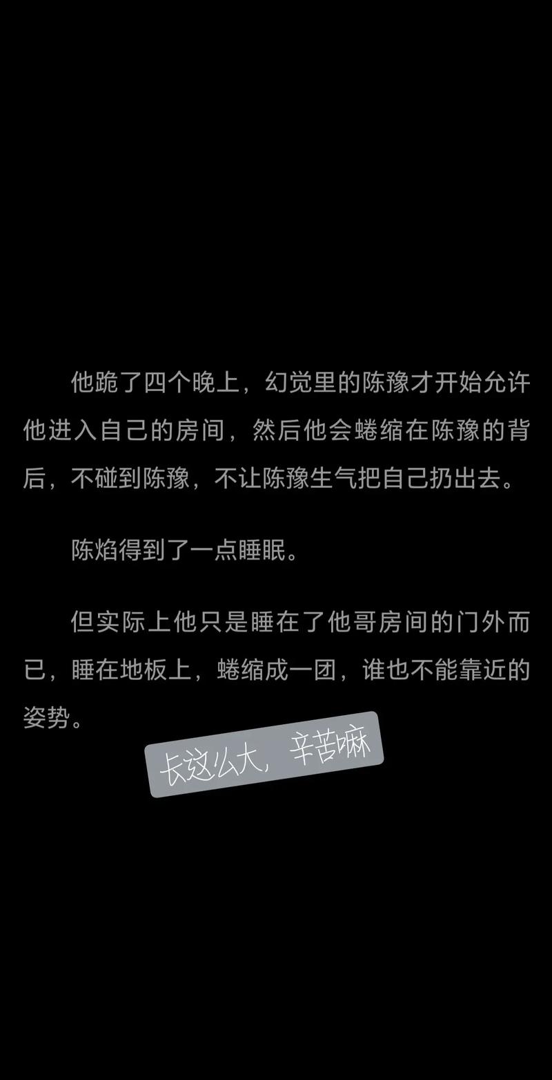 “软技能”？别逗了，全是硬骨头