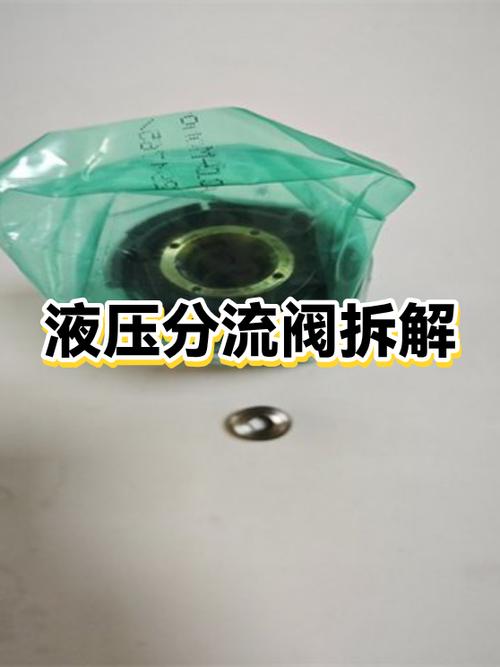 逆向工程：那些图纸上没有的秘密，我拆给你看