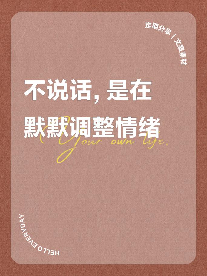 不用打不用骂,慢慢调整就有用
