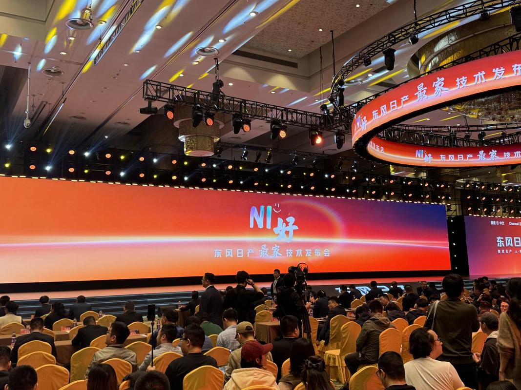 技术成果发布会，本来就不该只给资本看