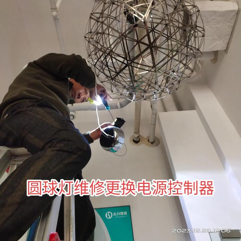 灯具维修实用问答：资深装修师傅的干货整理