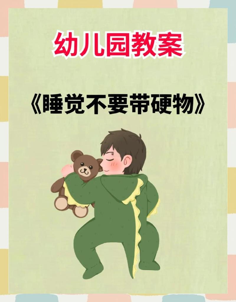 别硬扛的宝宝睡眠安全红线,碰到立刻去医院