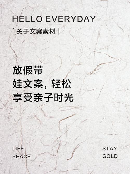 带娃的节日仪式感,本质就是孩子的童年情绪压缩包