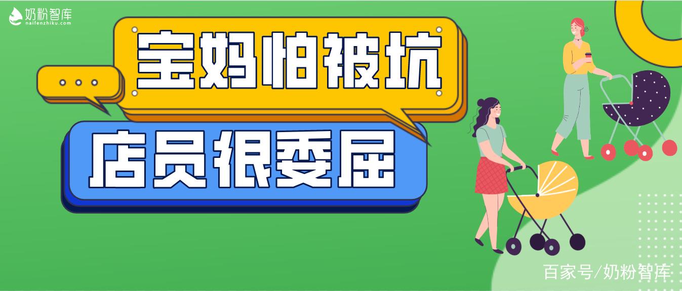 最后聊点大实话：验收时怎么不被忽悠