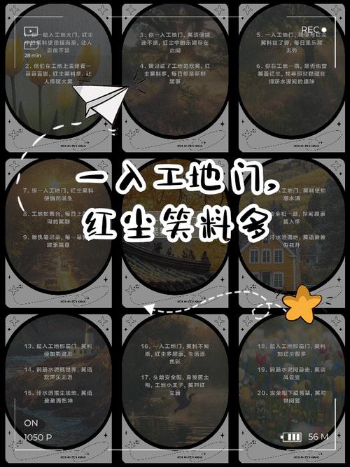 ⚠️ 特别提醒：工程师的碎碎念