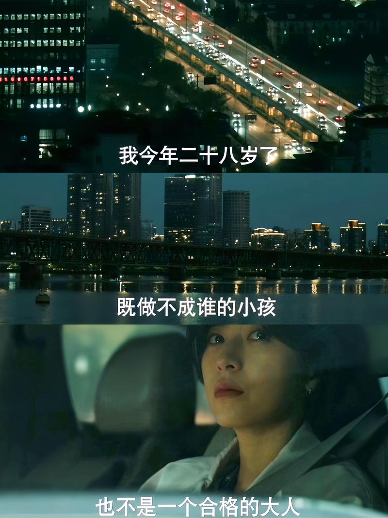 如果你正在经历，我建议你立刻做一次风险镜像