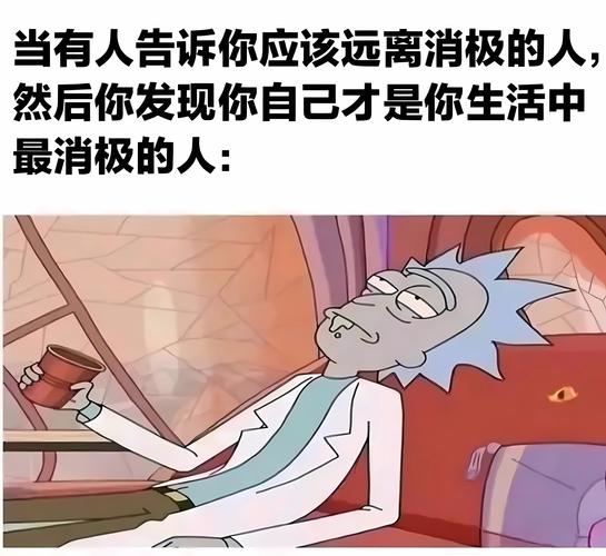 不敢想未来,到底是谁的问题?