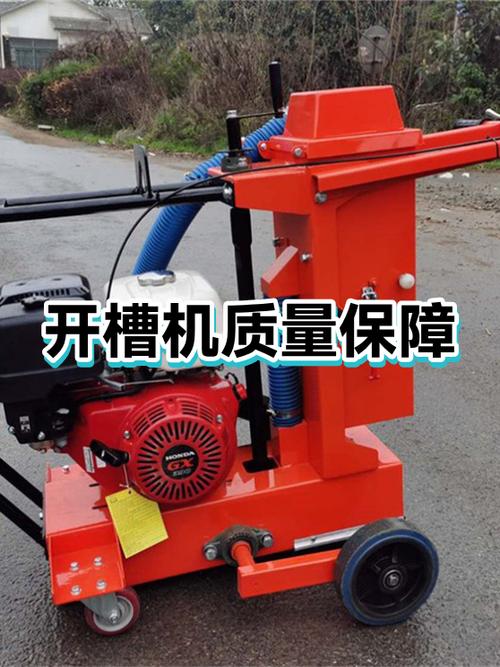 开槽机保养与开槽验收问题