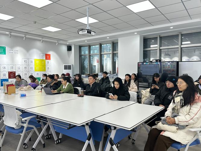 MPA公共管理案例研讨小组激烈辩论