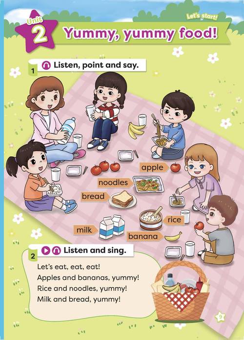家庭餐桌上摊开的小学英语课本