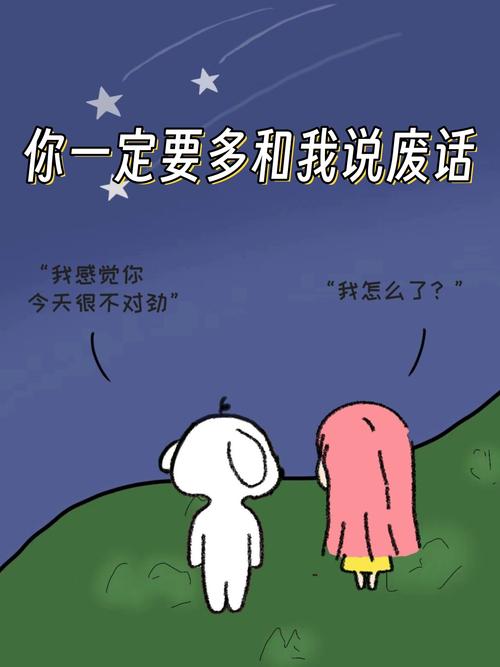 最后说点废话