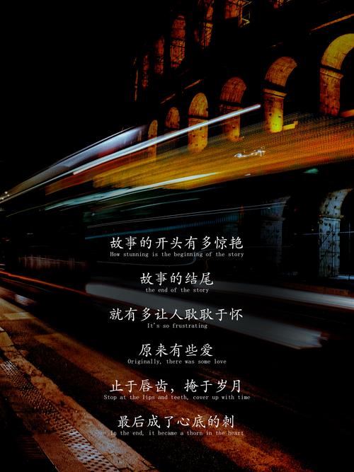 有故事的照片都不是等来的