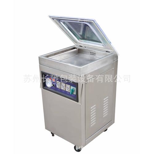 真空包装机厂家售后工程师上门检修设备现场