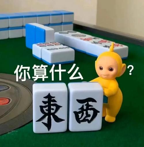 这个“1+X”到底是个啥玩意儿？