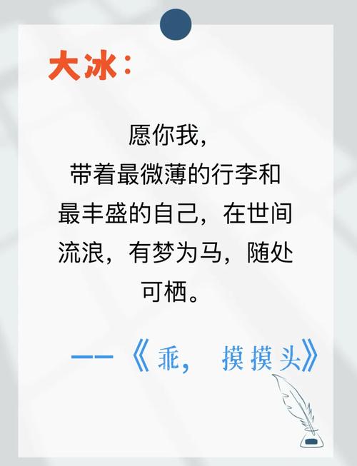 第二课:原来“掰开了揉碎了”也不对,得让孩子自己尝到甜头