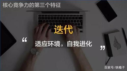 最小代价开始,快速迭代
